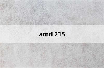 amd 215